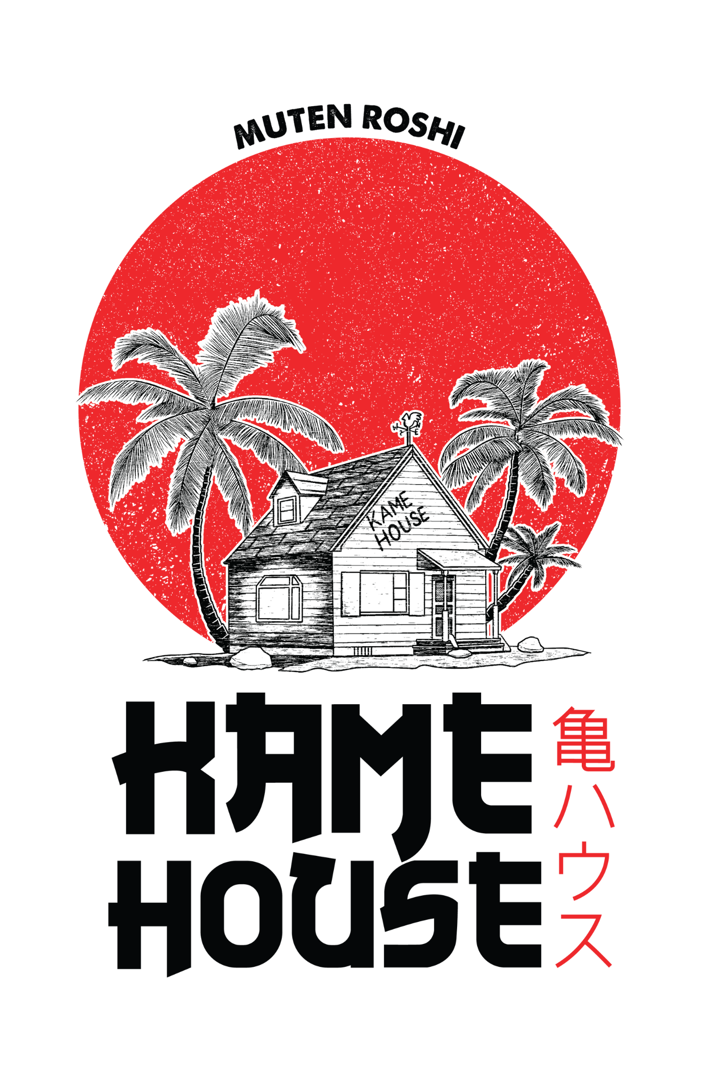 Dragon Ball Z Oversized Unisex T-Shirt