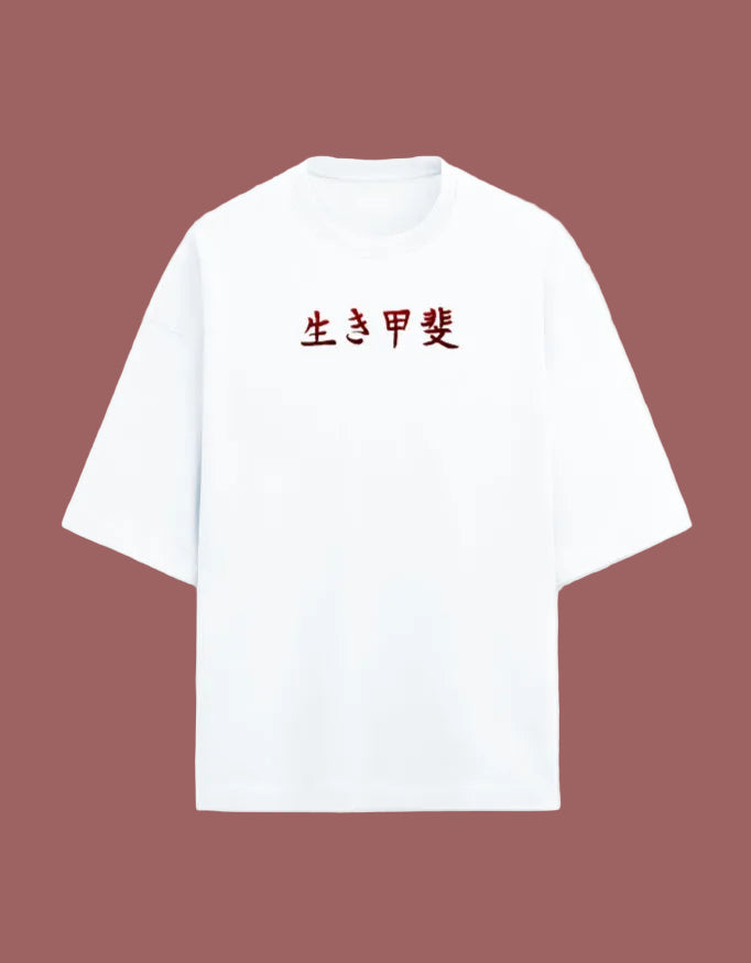 Front_1_c_1.jpg
