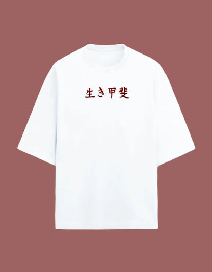 Front_1_c_1.jpg