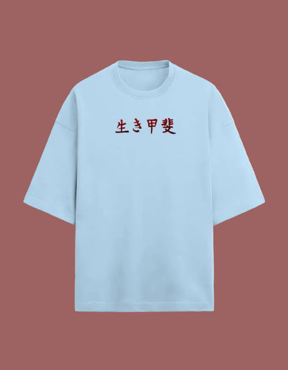 Front_1_c_54.jpg