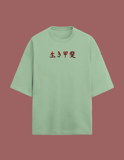 Front_1_c_57.jpg