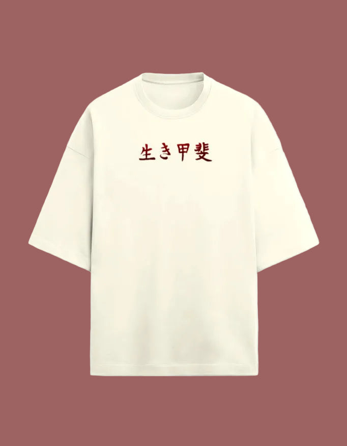 Front_1_c_61.jpg