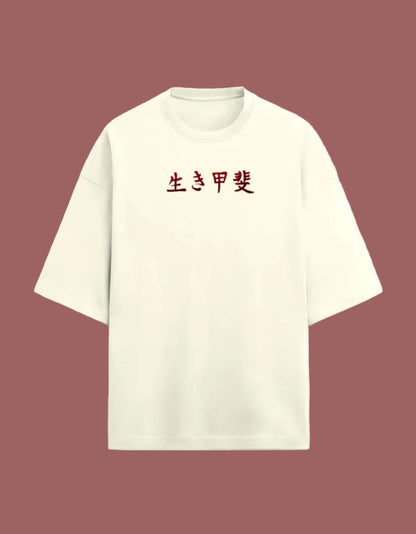 Front_1_c_61.jpg