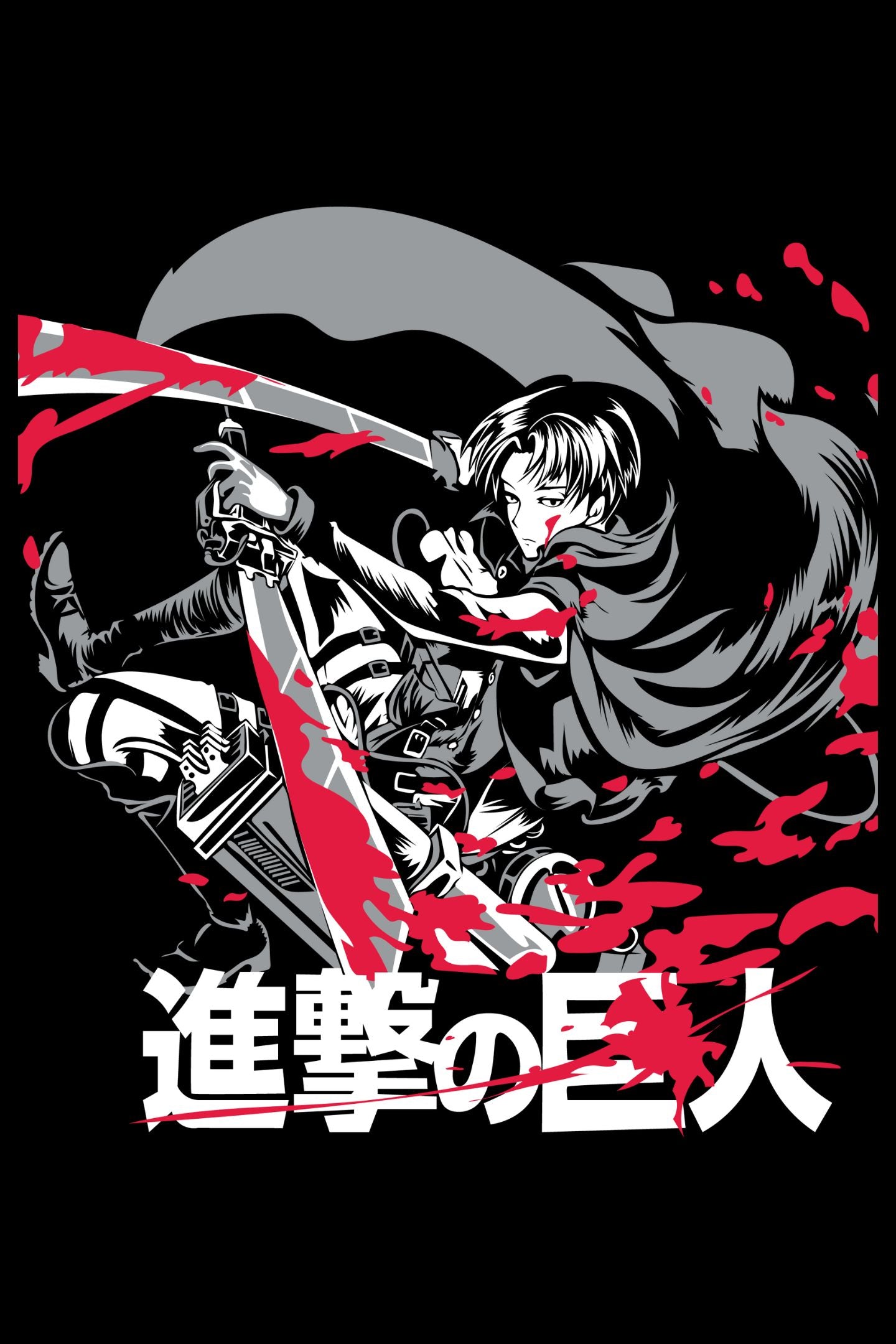 Attack on Titan Oversized Unisex T-shirt