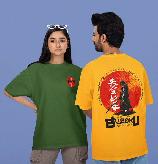 Yūsha - Unisex Oversized T-Shirt